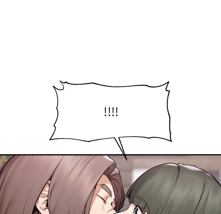 超导体觉醒第25話