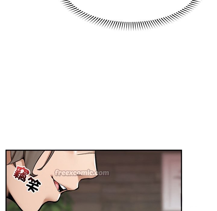 超导体觉醒第25話