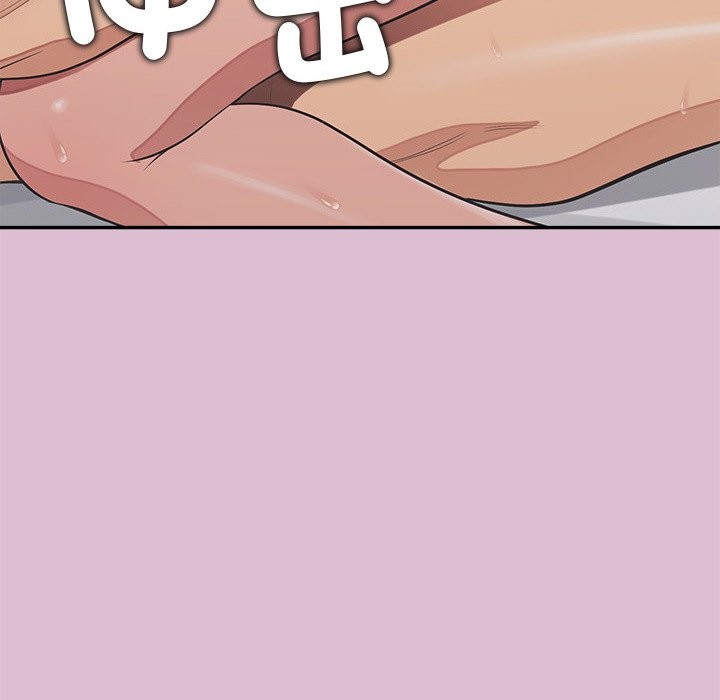 公主殿下要收种子啦！第17話