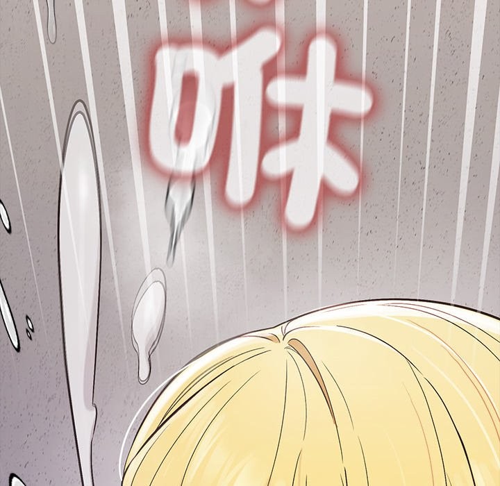 公主殿下要收种子啦！第19話