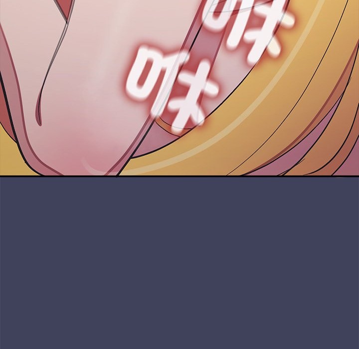 公主殿下要收种子啦！第19話