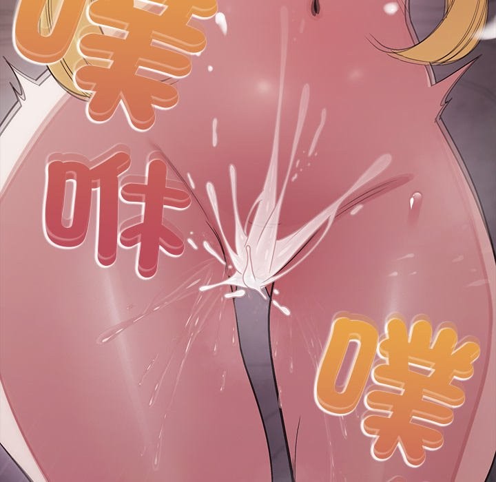 公主殿下要收种子啦！第19話