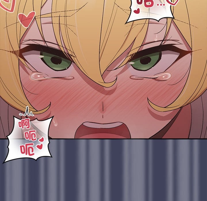 公主殿下要收种子啦！第19話