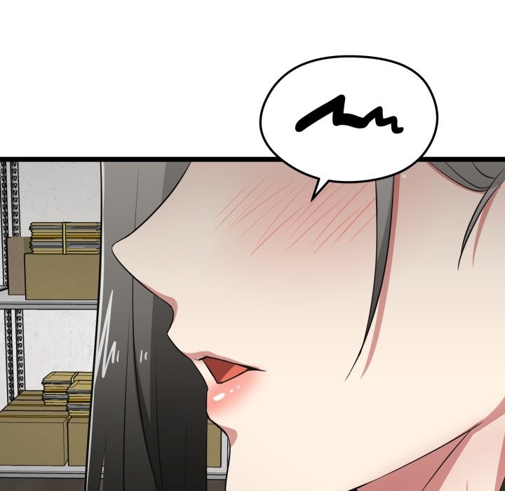 启动復仇系统第9話