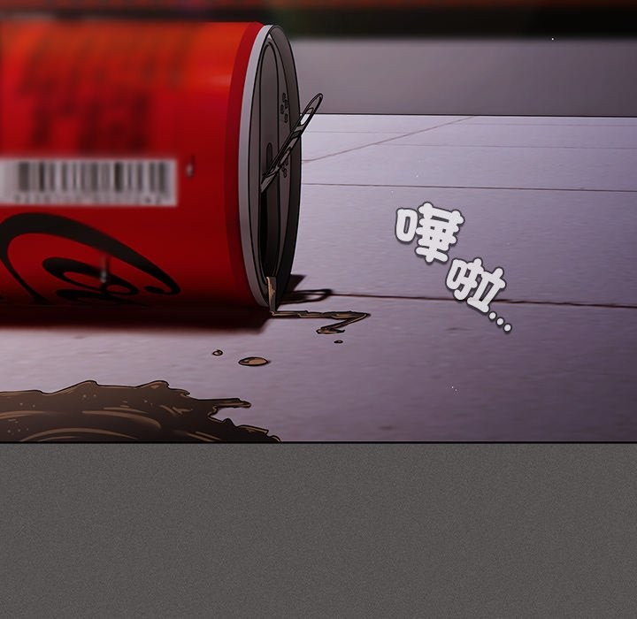 神圣陷阱第32話