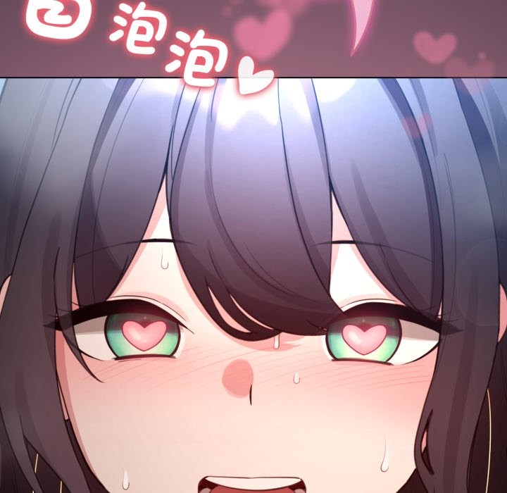 配角的生存任务第50話