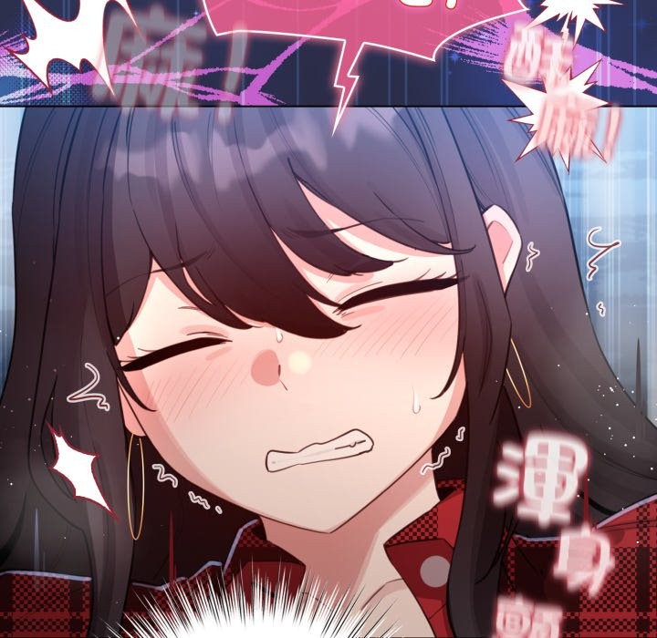 配角的生存任务第50話