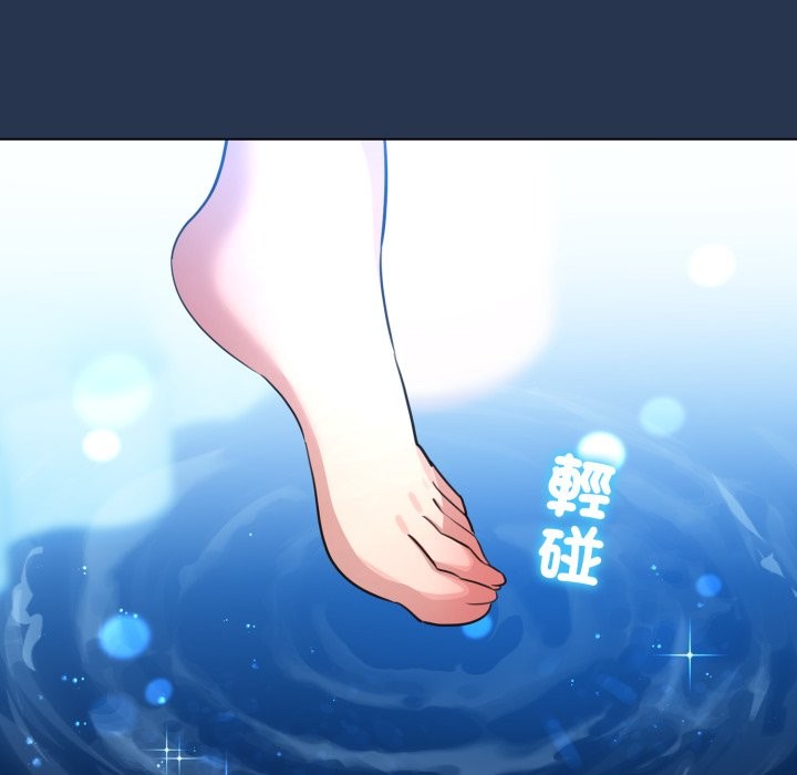 配角的生存任务第51話