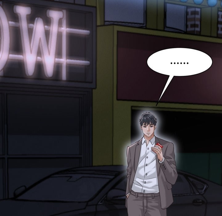 她们的夜晚属于我第25話