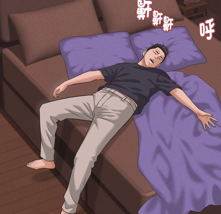 她们的夜晚属于我第25話