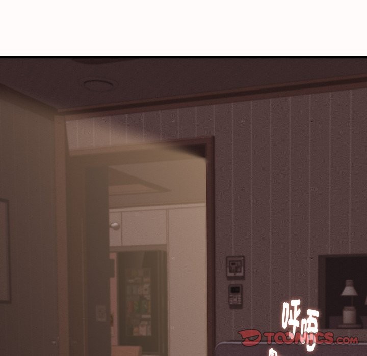 她们的夜晚属于我第26話