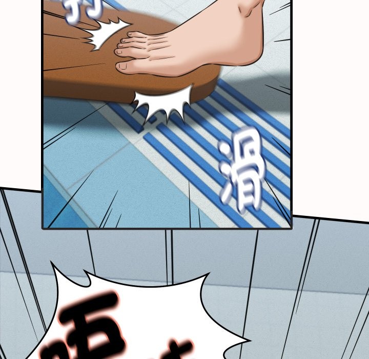 她们的夜晚属于我第26話