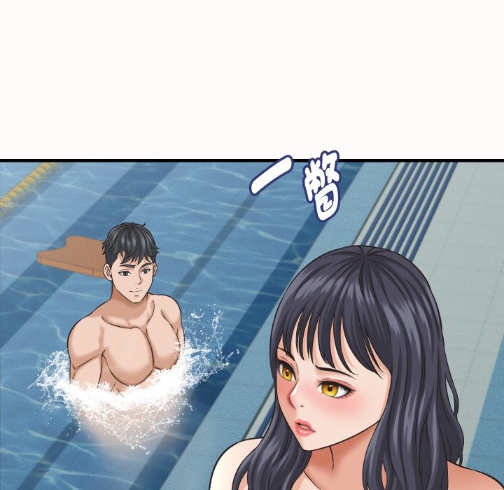 她们的夜晚属于我第26話