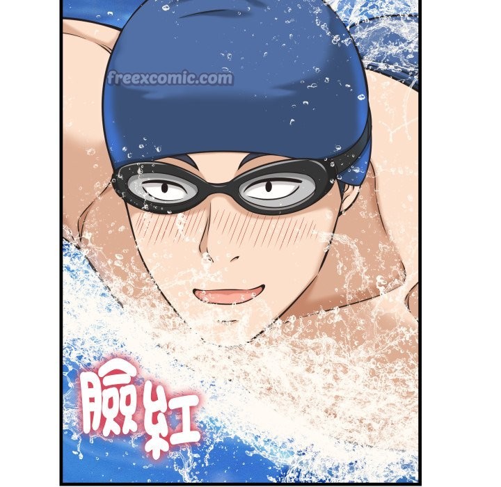 她们的夜晚属于我第28話