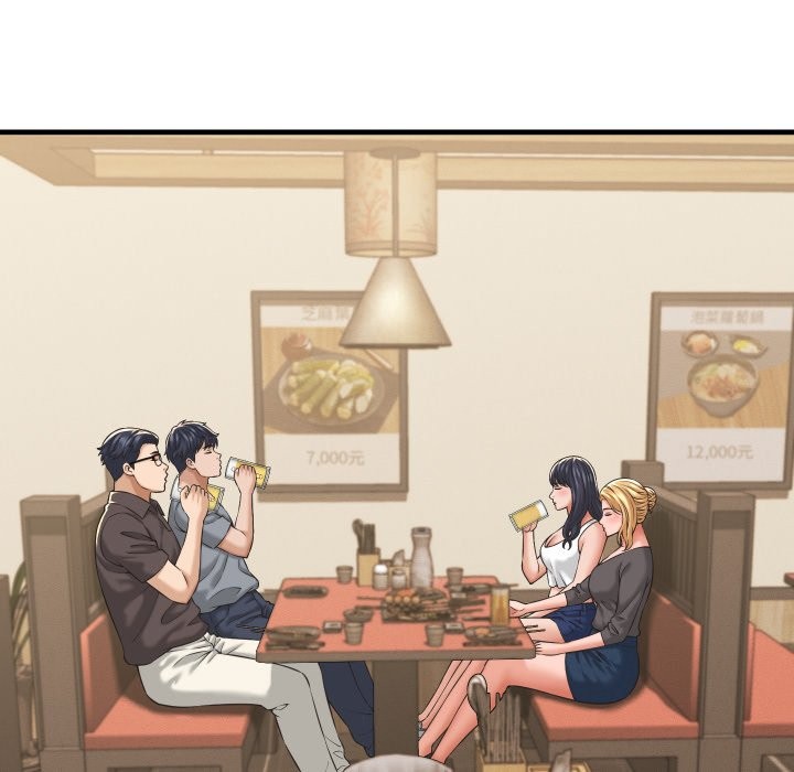 她们的夜晚属于我第28話