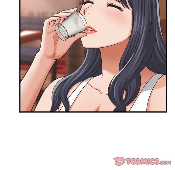 她们的夜晚属于我第29話