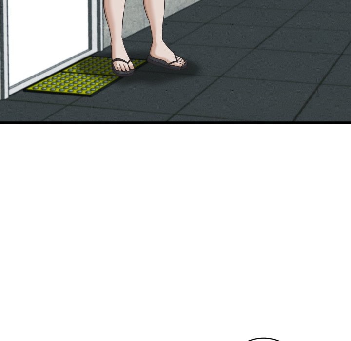 她们的夜晚属于我第29話