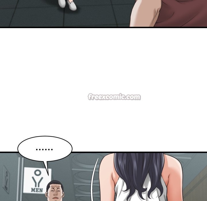 她们的夜晚属于我第29話