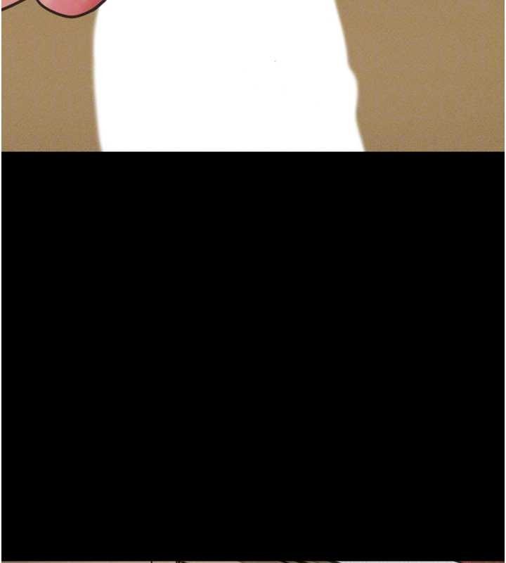 韶恩第86話-騷羊入猛虎口