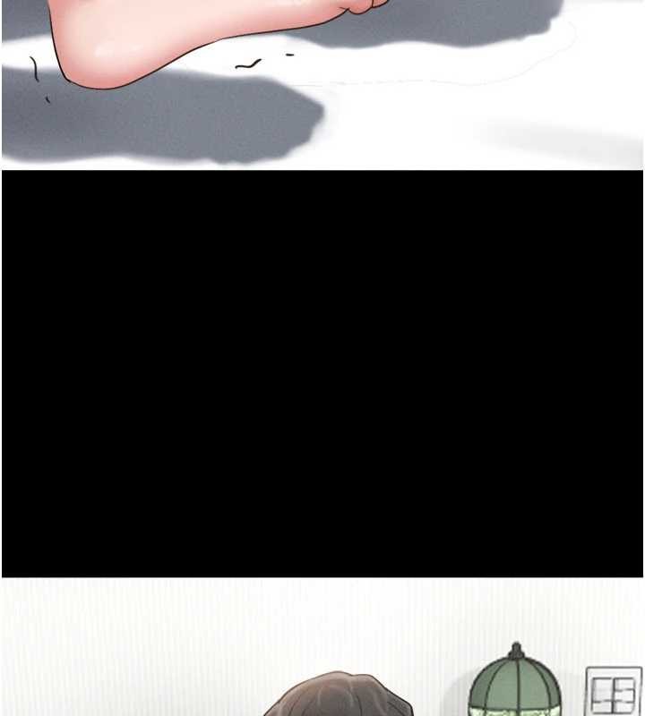 韶恩第86話-騷羊入猛虎口