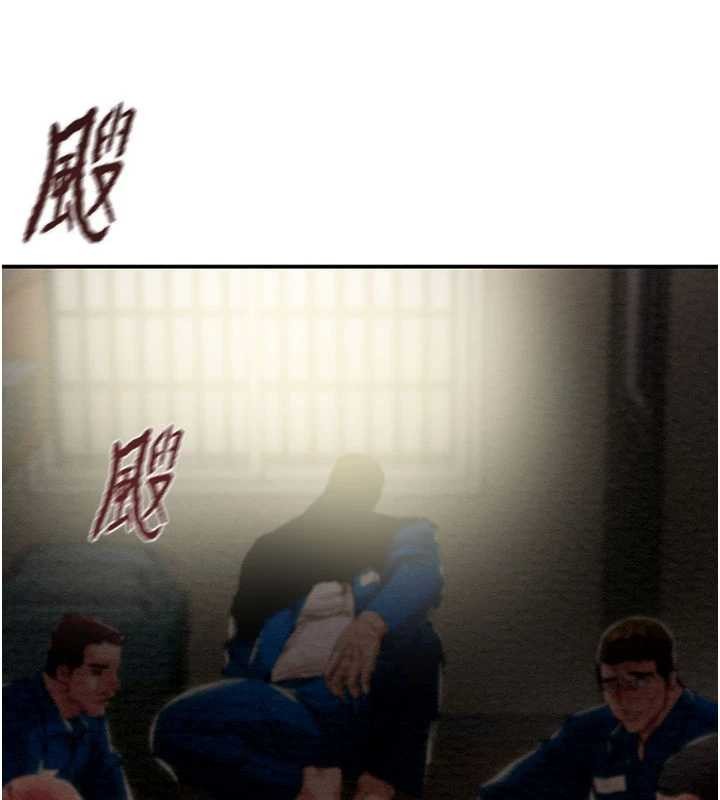 掠夺行动最終話-復仇的終點