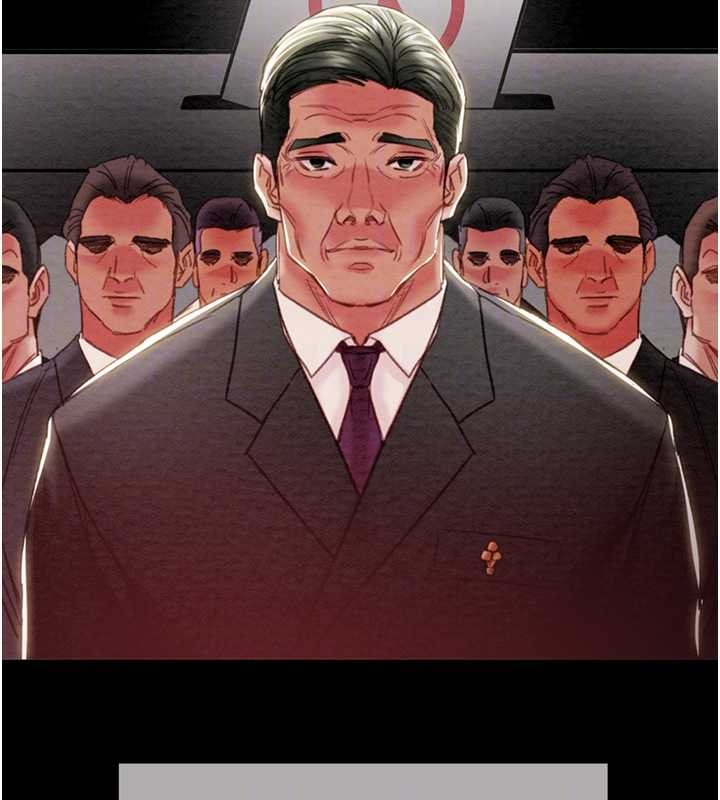 掠夺行动最終話-復仇的終點