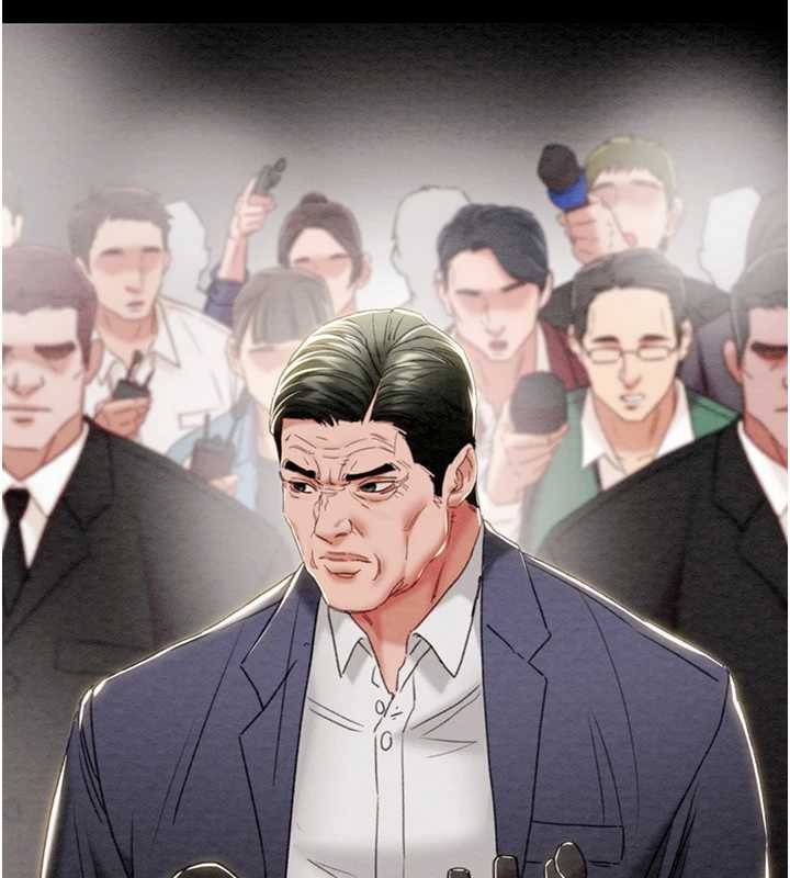 掠夺行动最終話-復仇的終點