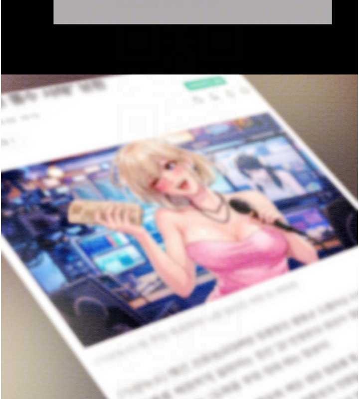 掠夺行动最終話-復仇的終點