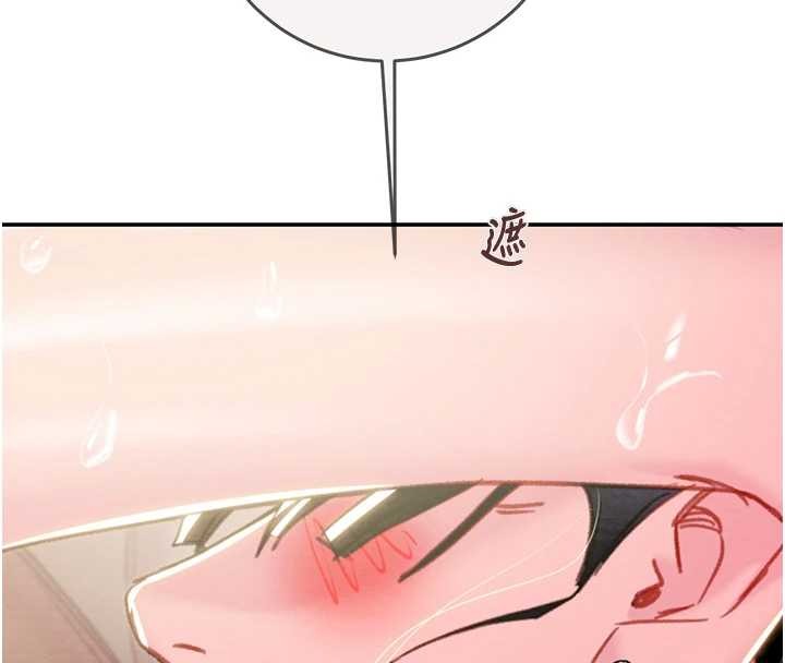 掠夺行动最終話-復仇的終點