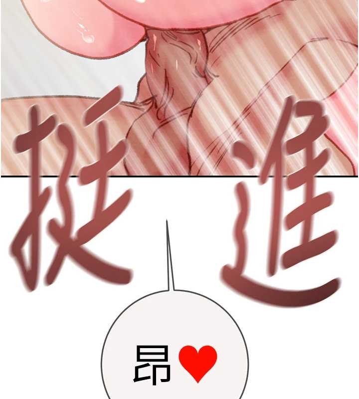 掠夺行动最終話-復仇的終點