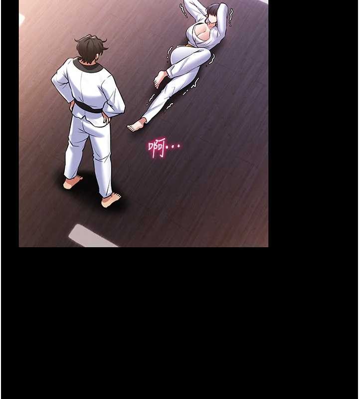 馆长是大野狼第2話-第一個會員是人妻房東