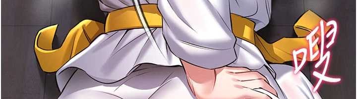 馆长是大野狼第2話-第一個會員是人妻房東