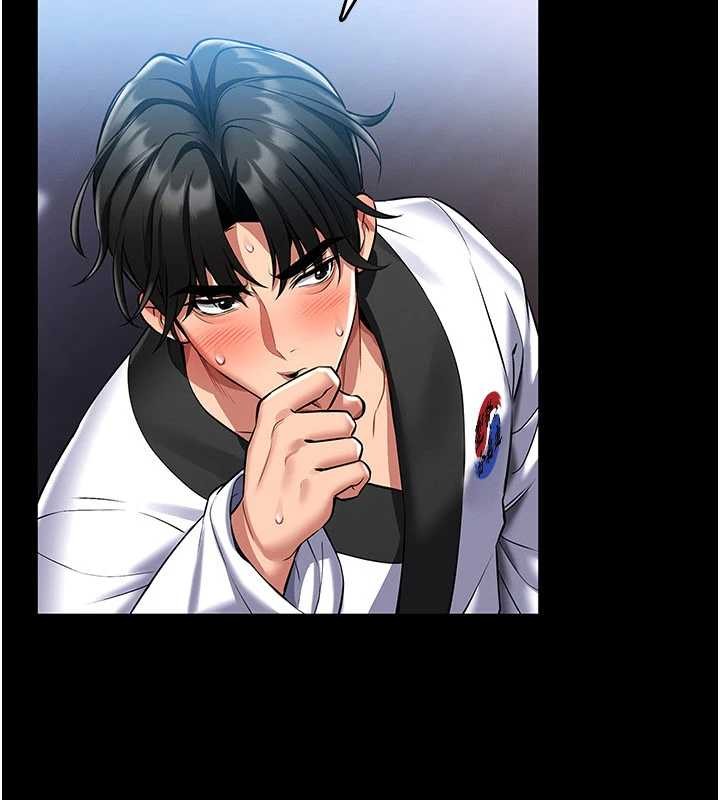 馆长是大野狼第2話-第一個會員是人妻房東