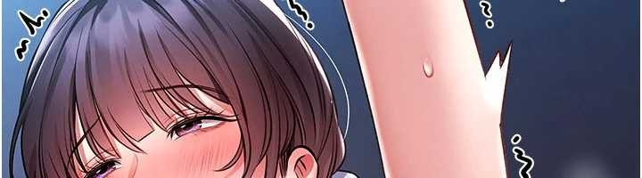 馆长是大野狼第2話-第一個會員是人妻房東