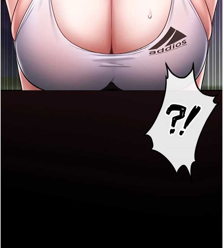 馆长是大野狼第2話-第一個會員是人妻房東