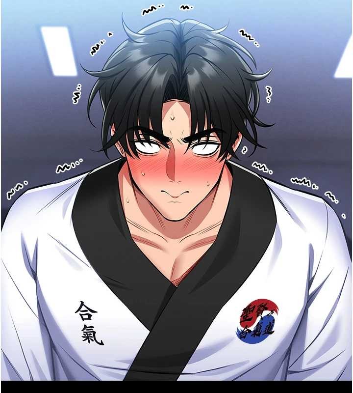 馆长是大野狼第3話-喚醒女性本能的情慾按摩