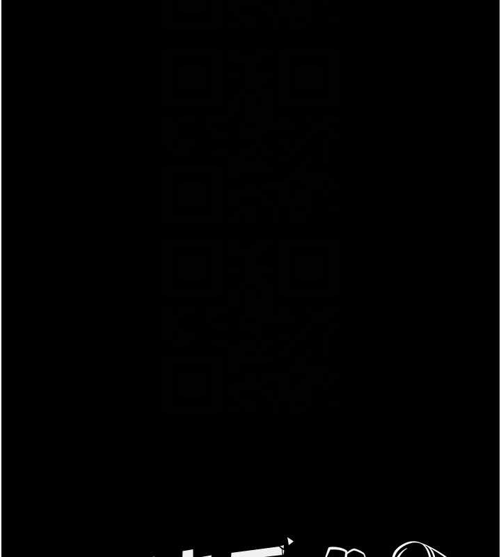 馆长是大野狼第3話-喚醒女性本能的情慾按摩