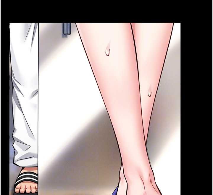 馆长是大野狼第3話-喚醒女性本能的情慾按摩