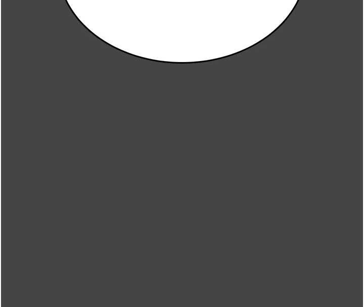 馆长是大野狼第3話-喚醒女性本能的情慾按摩