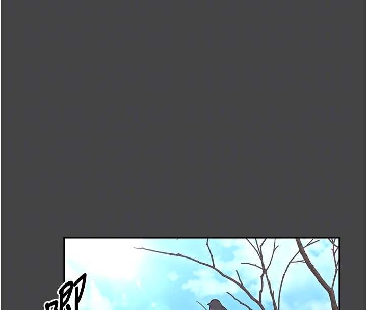 馆长是大野狼第3話-喚醒女性本能的情慾按摩