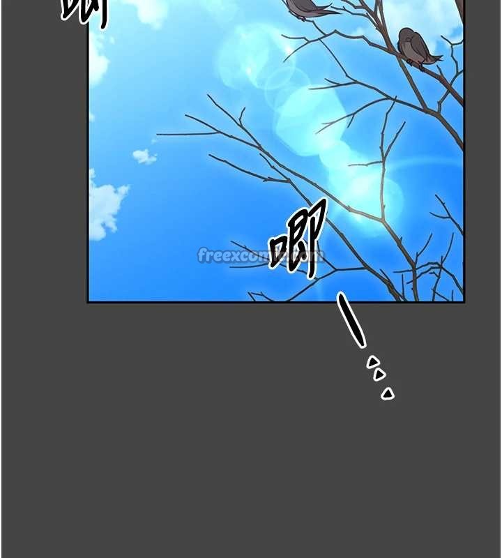 馆长是大野狼第3話-喚醒女性本能的情慾按摩