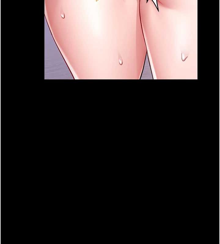 馆长是大野狼第3話-喚醒女性本能的情慾按摩