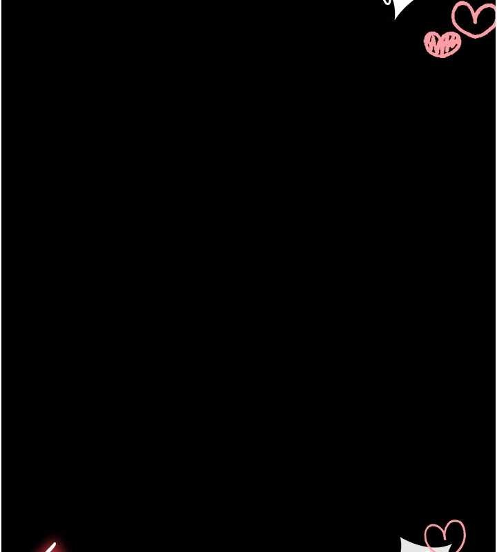 馆长是大野狼第3話-喚醒女性本能的情慾按摩