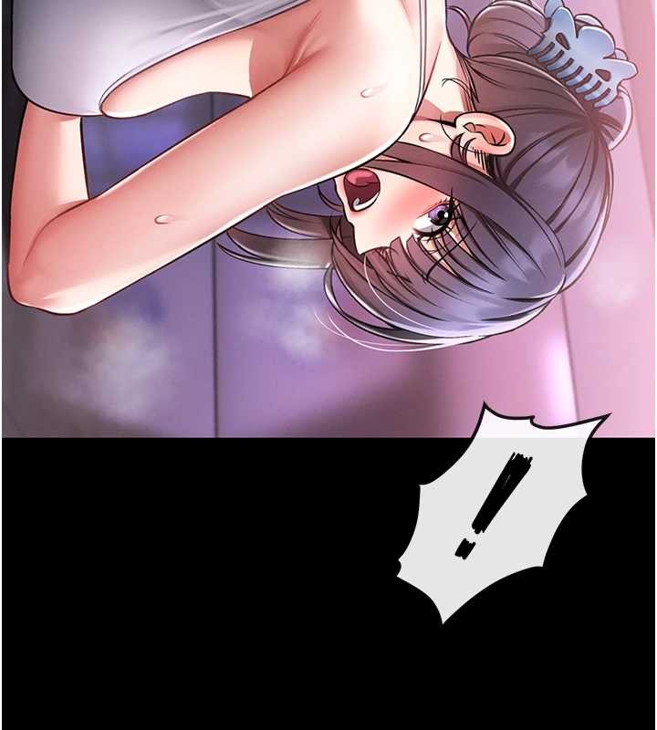 馆长是大野狼第3話-喚醒女性本能的情慾按摩