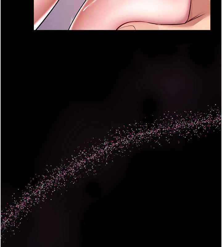 馆长是大野狼第3話-喚醒女性本能的情慾按摩