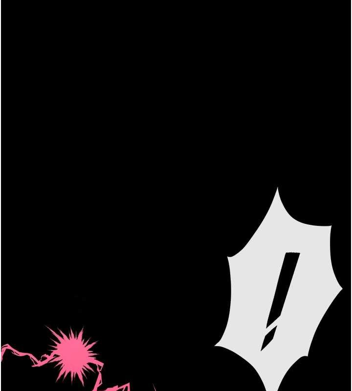 馆长是大野狼第3話-喚醒女性本能的情慾按摩