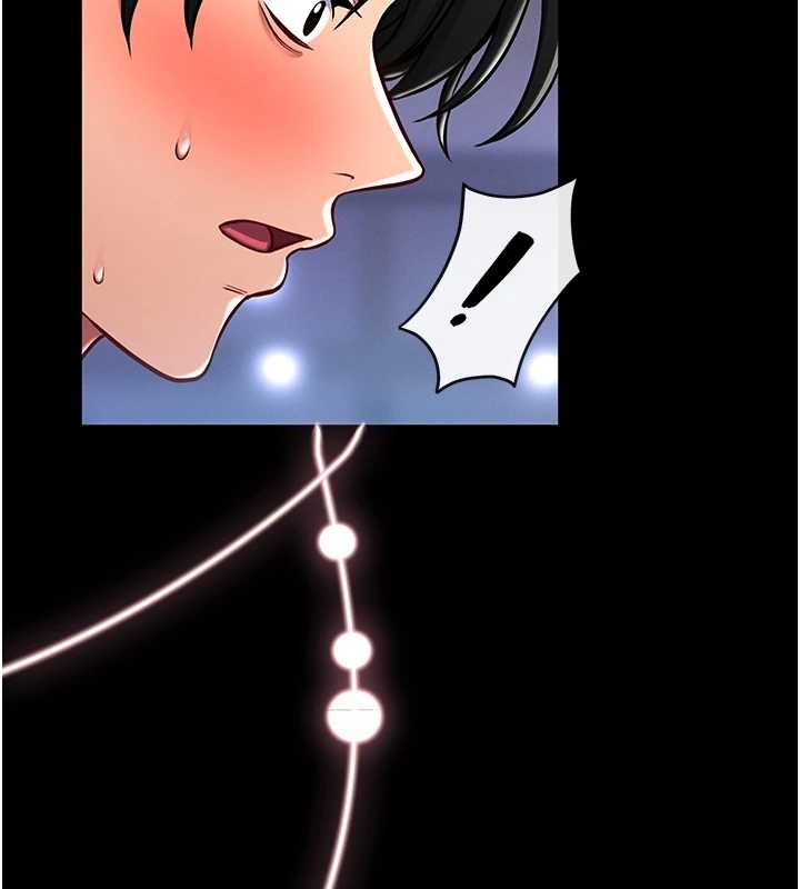 馆长是大野狼第3話-喚醒女性本能的情慾按摩