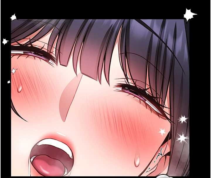 馆长是大野狼第3話-喚醒女性本能的情慾按摩