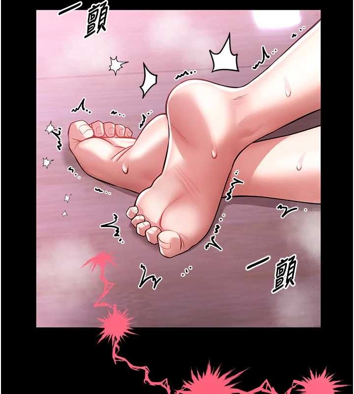 馆长是大野狼第4話-[緊急任務]攻略處女!