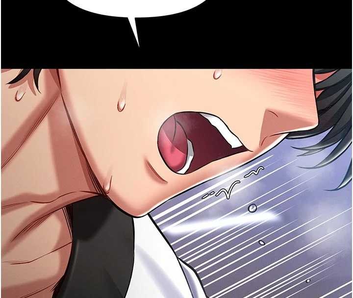 馆长是大野狼第4話-[緊急任務]攻略處女!